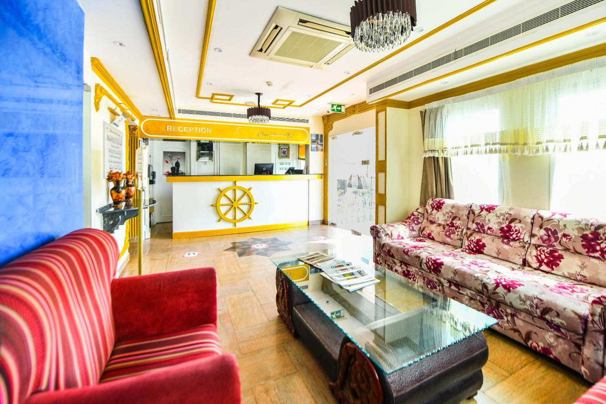 Oyo 137 Marina Hotel 무스카트 외부 사진