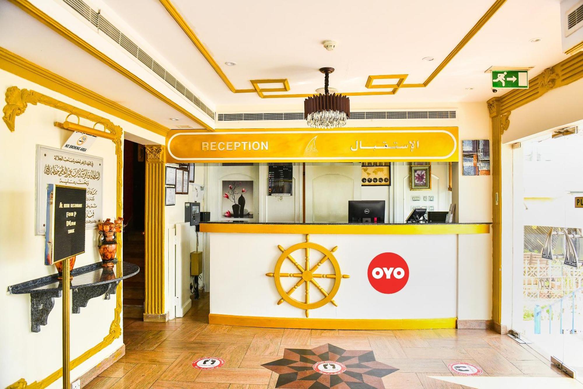 Oyo 137 Marina Hotel 무스카트 외부 사진